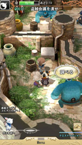 ꡼ No.031Υͥ / ޡȥեץ֥ޥåΥפۿȡưʪã˭餹ʸˡɥ饴Ȥ襤RPG