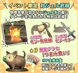 ꡼ No.001 | ֥ޥåΥסָꥤ٥ȡ֥꡼٤Ĥפ򳫺