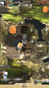 ꡼ No.003 | ֥ޥåΥסָꥤ٥ȡ֥꡼٤Ĥפ򳫺