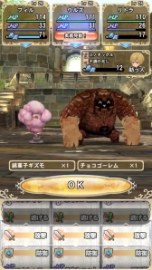 ꡼ No.005 | ֥ޥåΥסָꥤ٥ȡ֥꡼٤Ĥפ򳫺