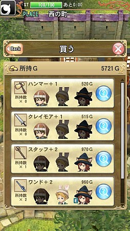 ꡼ No.001 | ֥ޥåΥסΰۤʤüƱΤǤѤץ쥤ǽ