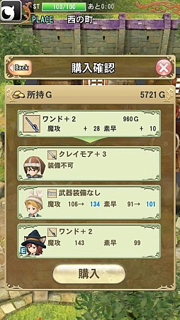 ꡼ No.002 | ֥ޥåΥסΰۤʤüƱΤǤѤץ쥤ǽ