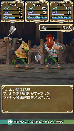 画像集#001のサムネイル/「マジック&カノン」,炎の討伐イベント「地獄よりの軍勢」を16日まで開催