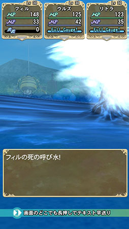 画像集#002のサムネイル/「マジック&カノン」,炎の討伐イベント「地獄よりの軍勢」を16日まで開催