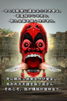 画像集#001のサムネイル/「マジック&カノン」が大幅リニューアル。記念キャンペーンが本日より開催