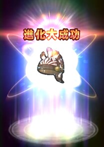 画像集#003のサムネイル/「マジック&カノン」が大幅リニューアル。記念キャンペーンが本日より開催