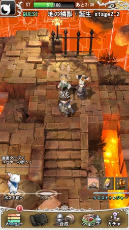 画像集#002のサムネイル/「マジック&カノン」で新ボス“地の鱗獣・ロックガイア”が登場する討伐イベント