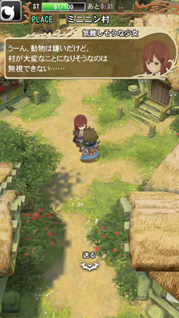 マジック&カノン