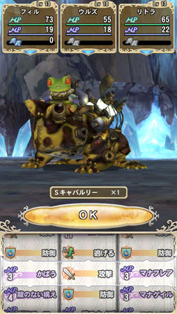 マジック&カノン