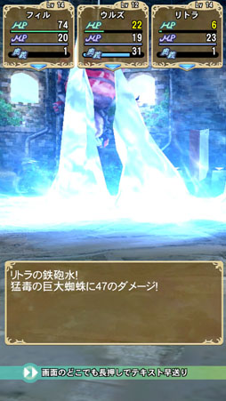 マジック&カノン