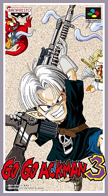 ꡼ No.002 | J쥸ס117ȯꡣեߥ/ե߻ǳȥסɤΥ餿˥ƥɡ3DS˽