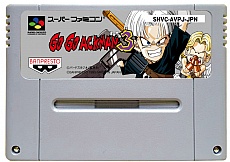 ꡼ No.008 | J쥸ס117ȯꡣեߥ/ե߻ǳȥסɤΥ餿˥ƥɡ3DS˽