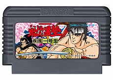 ꡼ No.012 | J쥸ס117ȯꡣեߥ/ե߻ǳȥסɤΥ餿˥ƥɡ3DS˽