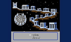 ꡼ No.031 | J쥸ס117ȯꡣեߥ/ե߻ǳȥסɤΥ餿˥ƥɡ3DS˽