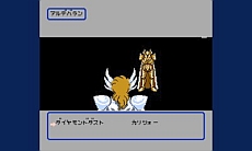 ꡼ No.032 | J쥸ס117ȯꡣեߥ/ե߻ǳȥסɤΥ餿˥ƥɡ3DS˽