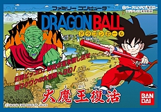 ꡼ No.007 | J쥸סŵϡ֥ɥ饴ܡZII ե꡼פDLֹ˷ꡣ3ܤμϿȥ