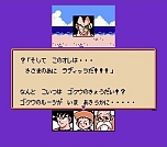 ꡼ No.046 | J쥸סŵϡ֥ɥ饴ܡZII ե꡼פDLֹ˷ꡣ3ܤμϿȥ