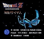 ꡼ No.047 | J쥸סŵϡ֥ɥ饴ܡZII ե꡼פDLֹ˷ꡣ3ܤμϿȥ