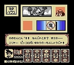 ꡼ No.052 | J쥸סŵϡ֥ɥ饴ܡZII ե꡼פDLֹ˷ꡣ3ܤμϿȥ