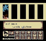 ꡼ No.055 | J쥸סŵϡ֥ɥ饴ܡZII ե꡼פDLֹ˷ꡣ3ܤμϿȥ