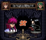 ꡼ No.061 | J쥸סŵϡ֥ɥ饴ܡZII ե꡼פDLֹ˷ꡣ3ܤμϿȥ