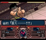 ꡼ No.066 | J쥸סŵϡ֥ɥ饴ܡZII ե꡼פDLֹ˷ꡣ3ܤμϿȥ