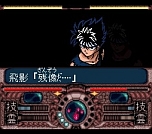 ꡼ No.067 | J쥸סŵϡ֥ɥ饴ܡZII ե꡼פDLֹ˷ꡣ3ܤμϿȥ