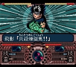 ꡼ No.068 | J쥸סŵϡ֥ɥ饴ܡZII ե꡼פDLֹ˷ꡣ3ܤμϿȥ