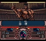 ꡼ No.069 | J쥸סŵϡ֥ɥ饴ܡZII ե꡼פDLֹ˷ꡣ3ܤμϿȥ