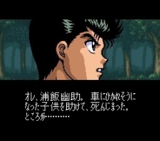 ꡼ No.071 | J쥸סŵϡ֥ɥ饴ܡZII ե꡼פDLֹ˷ꡣ3ܤμϿȥ