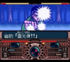 ꡼ No.074 | J쥸סŵϡ֥ɥ饴ܡZII ե꡼פDLֹ˷ꡣ3ܤμϿȥ