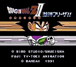 ꡼ No.075 | J쥸סŵϡ֥ɥ饴ܡZII ե꡼פDLֹ˷ꡣ3ܤμϿȥ