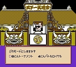 ꡼ No.076 | J쥸סŵϡ֥ɥ饴ܡZII ե꡼פDLֹ˷ꡣ3ܤμϿȥ