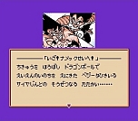 ꡼ No.077 | J쥸סŵϡ֥ɥ饴ܡZII ե꡼פDLֹ˷ꡣ3ܤμϿȥ