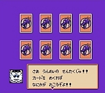 ꡼ No.079 | J쥸סŵϡ֥ɥ饴ܡZII ե꡼פDLֹ˷ꡣ3ܤμϿȥ