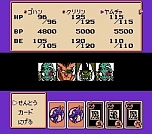 ꡼ No.080 | J쥸סŵϡ֥ɥ饴ܡZII ե꡼פDLֹ˷ꡣ3ܤμϿȥ