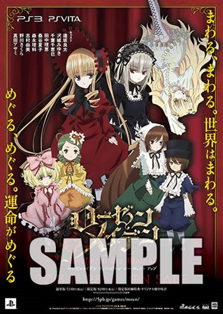 ������#004�Υ���ͥ���/�֥�������ᥤ�ǥ� �����إ���� ���� ������� ���åס�ȯ�䵭ǰ�����񳫺�