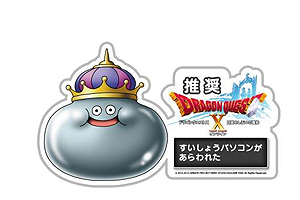 ꡼ No.017Υͥ / ֥ɥ饴󥯥X̲ͦԤƳͧ饤פȯ䡣/Ըδ賫ϡ˿侩PCյ郎ȯɽ