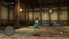 ���������꡼ No.003�Υ���ͥ������ / �֥ɥ饴�󥯥�����X�ס������ȡ֤ޤ�λȤ�����Ϣ³�������ȡ֤ޤ�λȤ��ξ�������1�ä������ۿ�����2�ä�12��19��