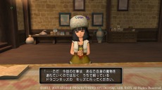 ���������꡼ No.005�Υ���ͥ������ / �֥ɥ饴�󥯥�����X�ס������ȡ֤ޤ�λȤ�����Ϣ³�������ȡ֤ޤ�λȤ��ξ�������1�ä������ۿ�����2�ä�12��19��