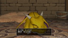 ���������꡼ No.006�Υ���ͥ������ / �֥ɥ饴�󥯥�����X�ס������ȡ֤ޤ�λȤ�����Ϣ³�������ȡ֤ޤ�λȤ��ξ�������1�ä������ۿ�����2�ä�12��19��