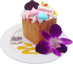 ������#005�Υ���ͥ���/��LUIDA'S BAR�ס�4��ǯ��ǰ�������٥�Ȥ�1��25������缡����