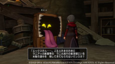 画像ギャラリー No.002のサムネイル画像 / 「ドラゴンクエストX」，連続クエスト「ロード・オブ・どうぐ使い」の第3話，4話の情報が公開に。恩師の問題解決に一肌脱ごう