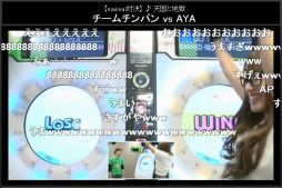 ������#001�Υ���ͥ���/4��26��27���˳��Ť����˥��˥�Ķ���3�Ρ�Ķ�����२�ꥢ�׾ܺ٤�����