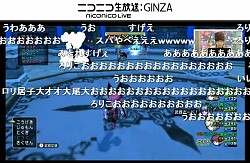 ������#004�Υ���ͥ���/�˥��˥�Ķ���3���֥ɥ饴�󥯥�����X�פȤΥ���ܴ�褬���ꡣ����¾�ɲþ����