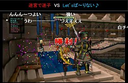 ������#005�Υ���ͥ���/�˥��˥�Ķ���3���֥ɥ饴�󥯥�����X�פȤΥ���ܴ�褬���ꡣ����¾�ɲþ����