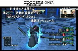 ������#006�Υ���ͥ���/�˥��˥�Ķ���3���֥ɥ饴�󥯥�����X�פȤΥ���ܴ�褬���ꡣ����¾�ɲþ����