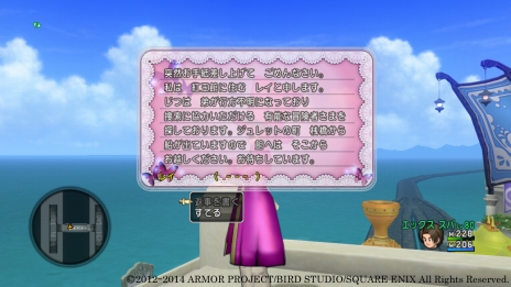 ������#003�Υ���ͥ���/�֥ɥ饴�󥯥�����X���ȿͤϤ�����ˤ��롪 �ġĤΤ��� �䳤�θ���˷����δۤǻ���ο��������Τ�