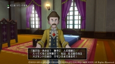 ������#008�Υ���ͥ���/�֥ɥ饴�󥯥�����X���ȿͤϤ�����ˤ��롪 �ġĤΤ��� �䳤�θ���˷����δۤǻ���ο��������Τ�