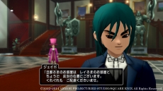 ������#010�Υ���ͥ���/�֥ɥ饴�󥯥�����X���ȿͤϤ�����ˤ��롪 �ġĤΤ��� �䳤�θ���˷����δۤǻ���ο��������Τ�